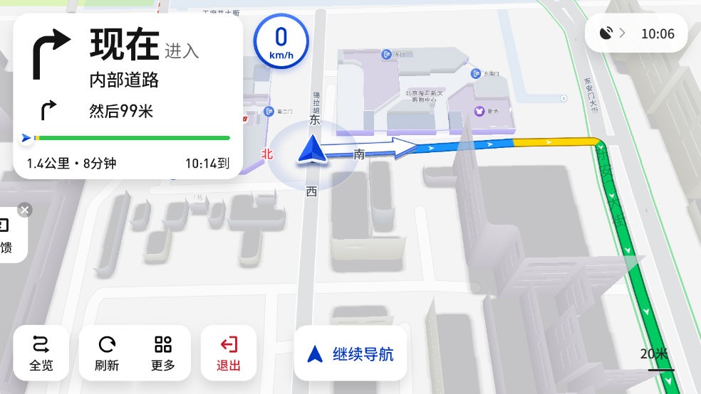 腾讯智驾地图