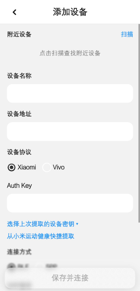 米坛社区Pro