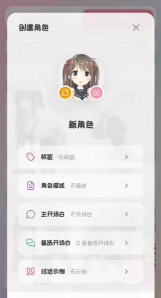 piupiu酱
