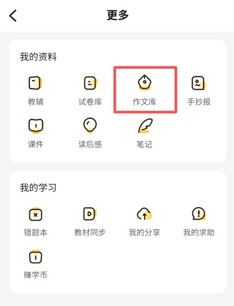 快对AI
