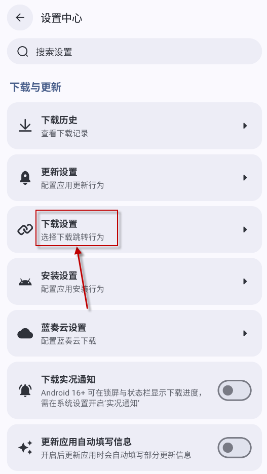 AppShare