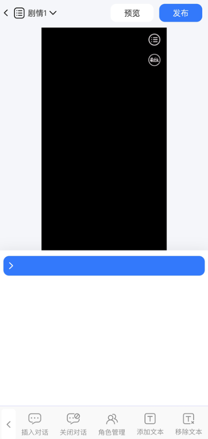 易次元