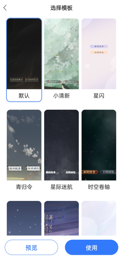 易次元