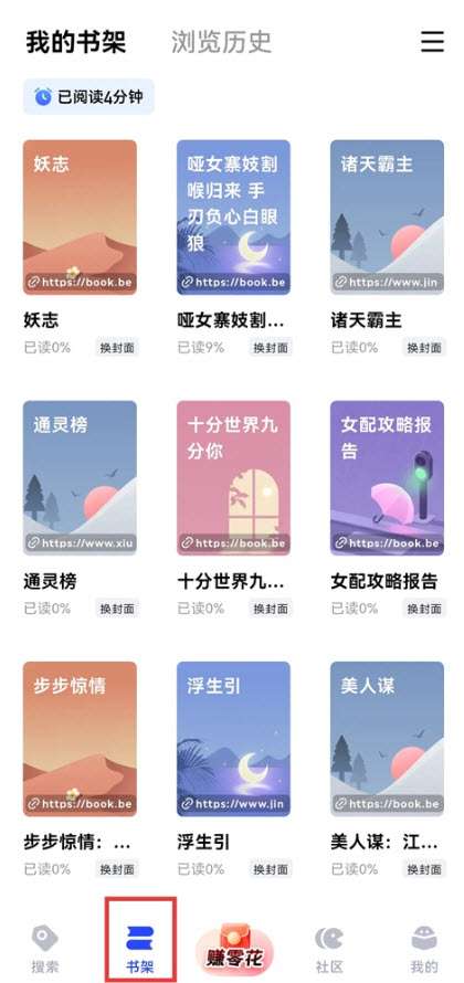 必访