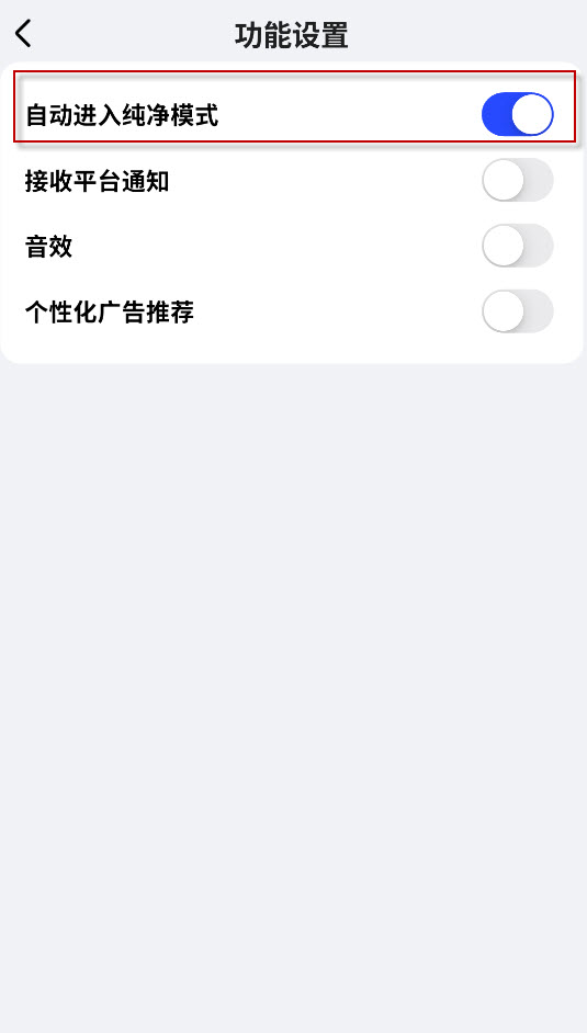 必访
