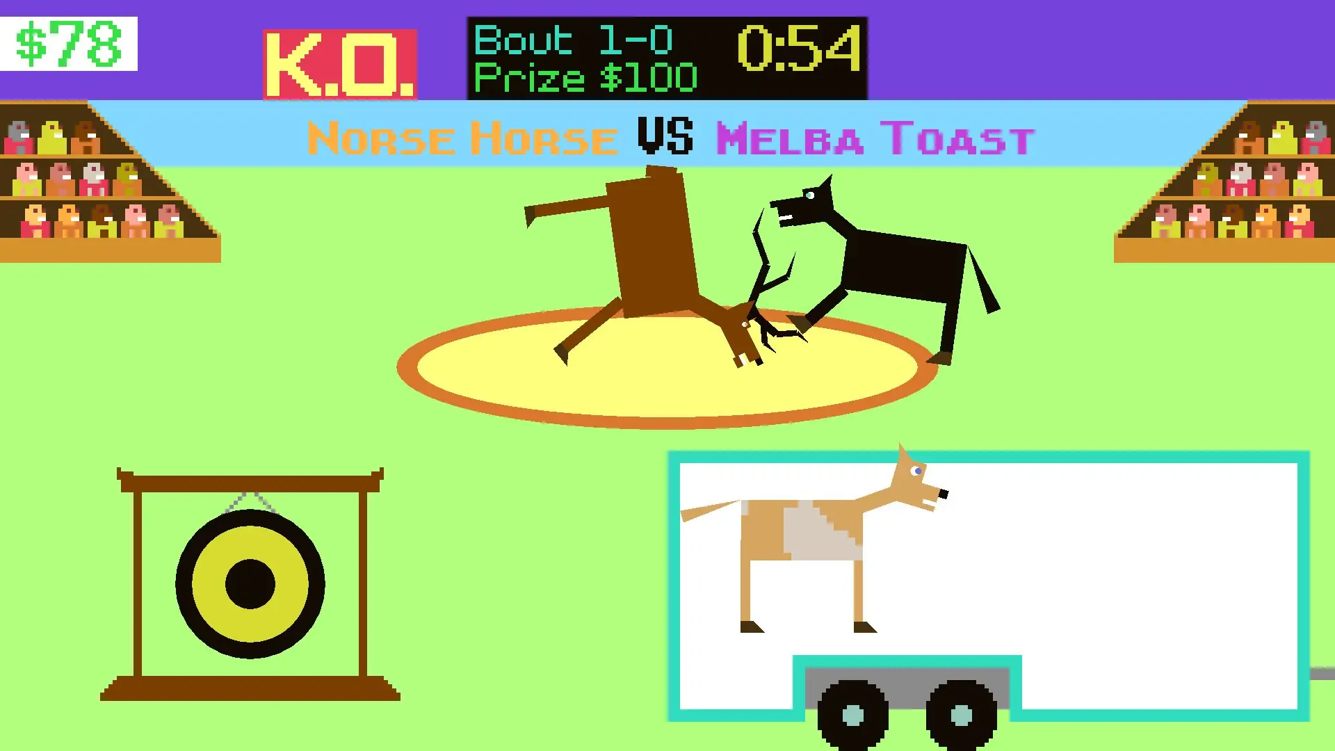 horseygame手机版截图5