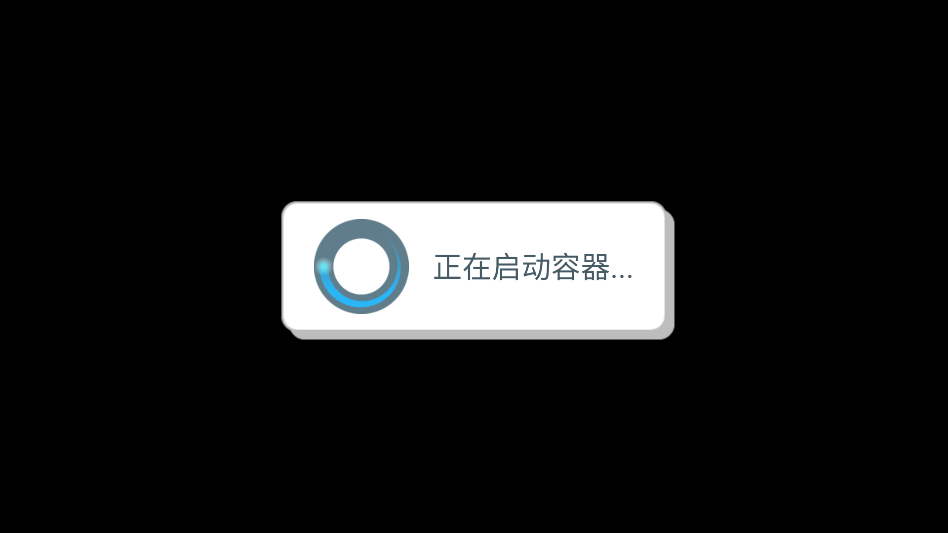 horseygame手机版