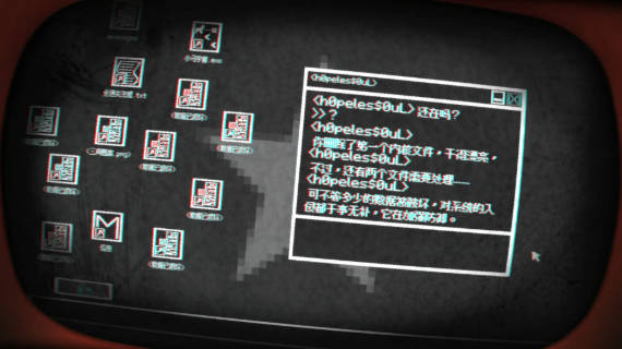 小马岛截图3