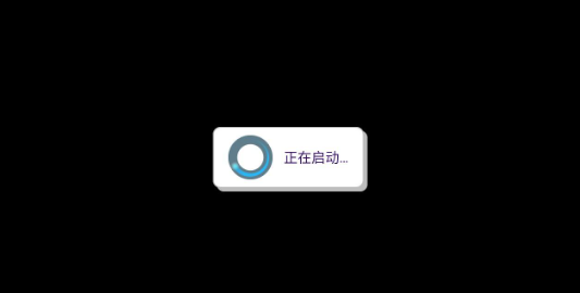 大海捞针手机版