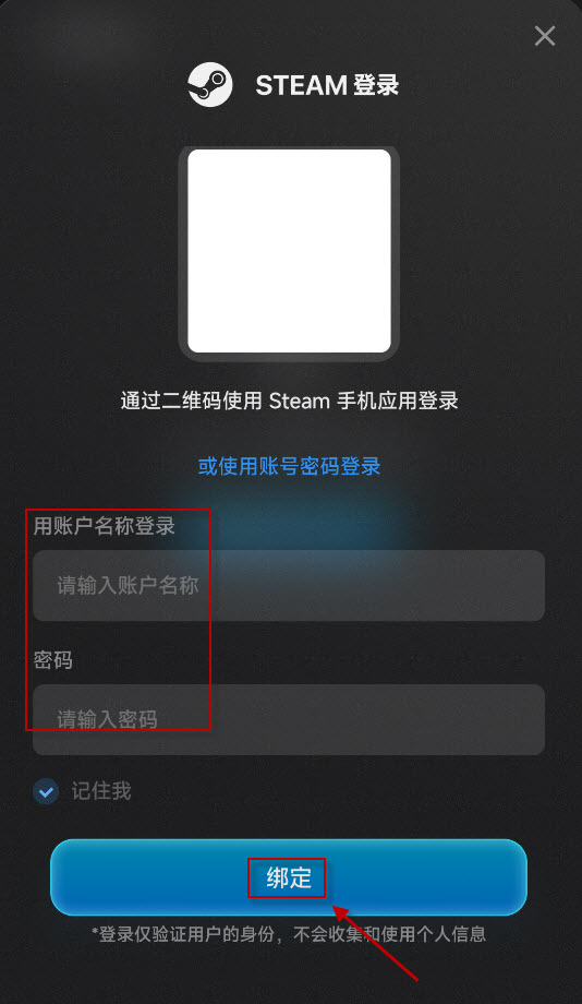 盖世模拟器
