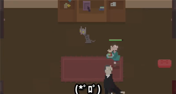 像素之家house