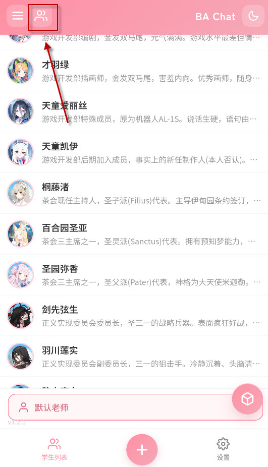 BAChat
