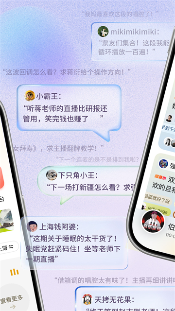 阿基米德截图3