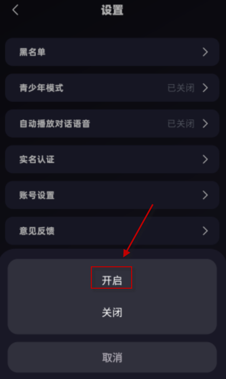 崽在