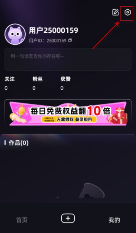 崽在