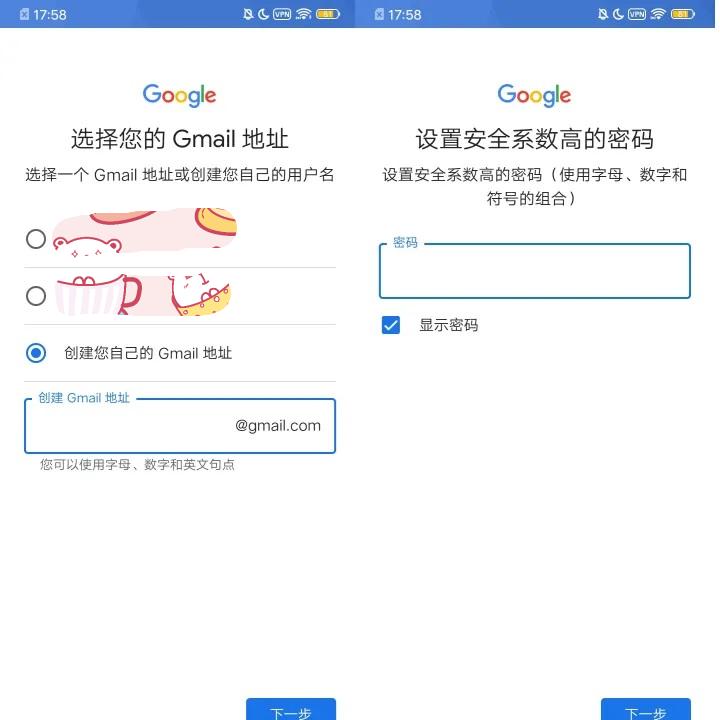 GooglePlayStore