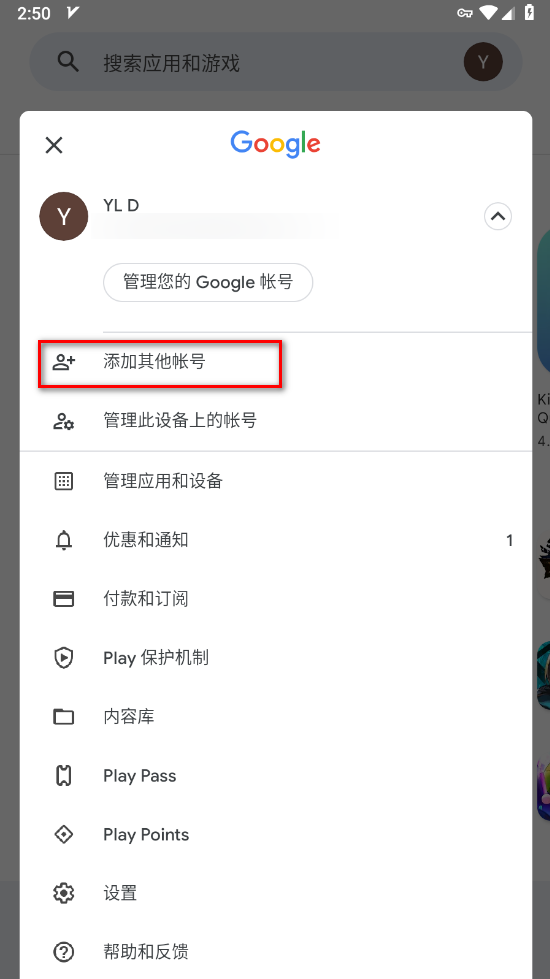 GooglePlayStore