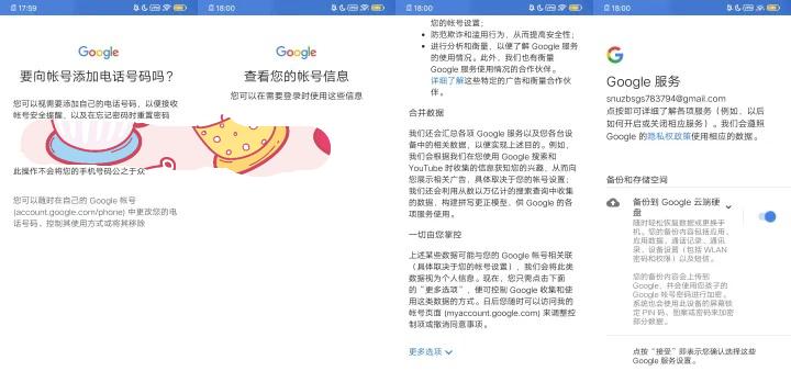 GooglePlayStore