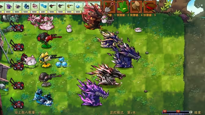 植物大战僵尸融合二创版