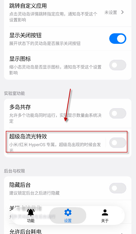 灵动蓝
