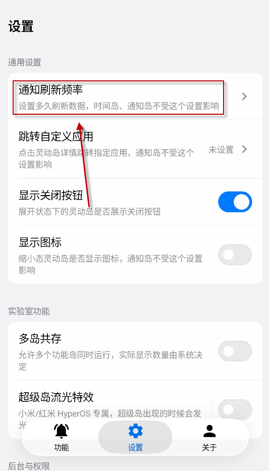 灵动蓝