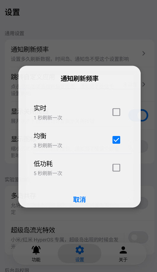 灵动蓝
