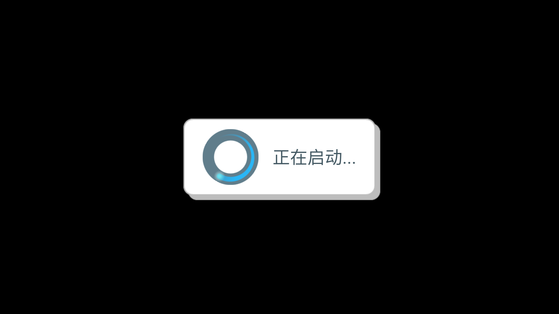 血钱安魂曲