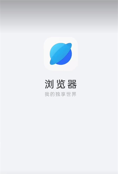 火柴人战争遗产fm菜单