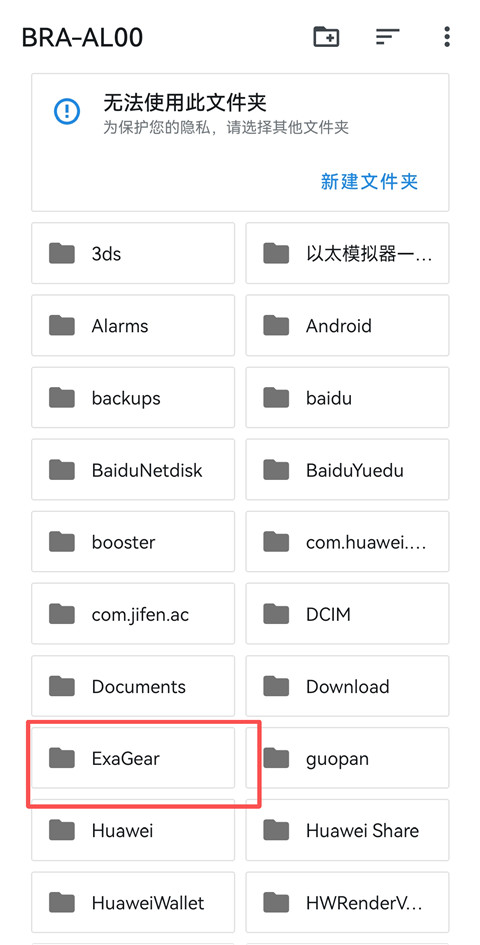 InputBridge