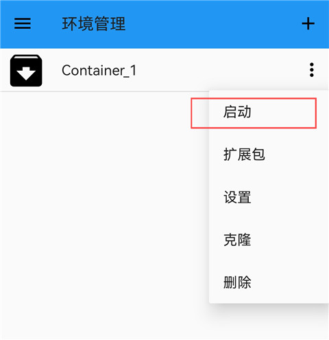 InputBridge