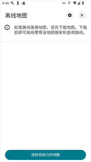 谷歌地图