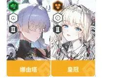 胜利女神nikke
