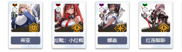 胜利女神nikke