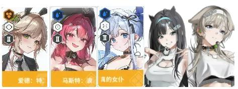 胜利女神nikke