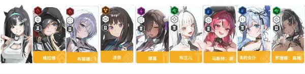 胜利女神nikke