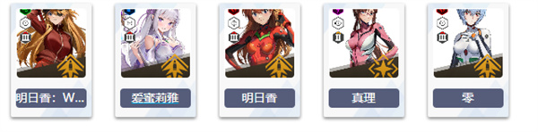胜利女神nikke