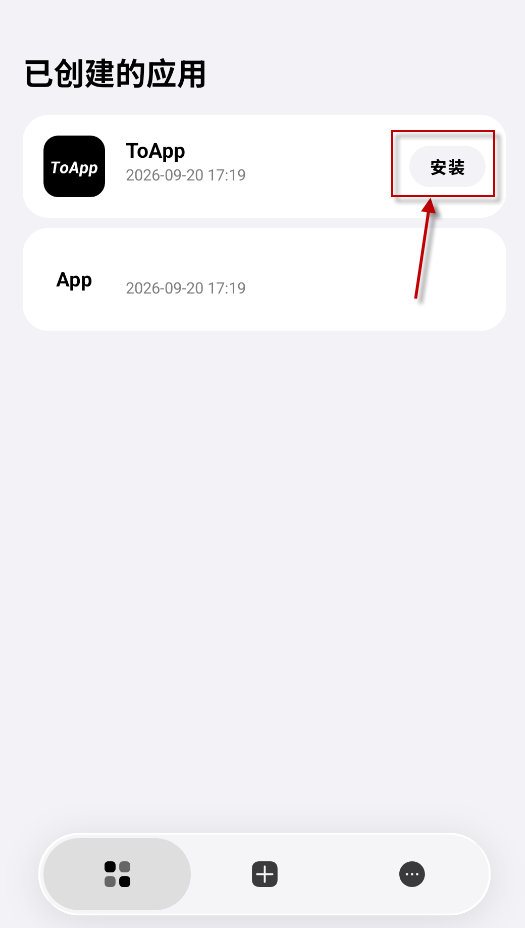 ToApp