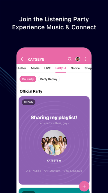 Weverse截图5