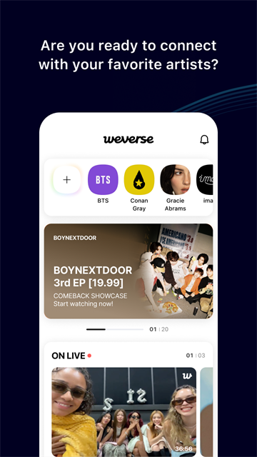 Weverse截图1