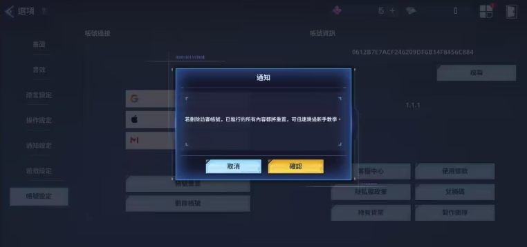 我独自升级崛起