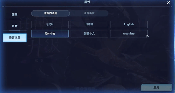 我独自升级崛起