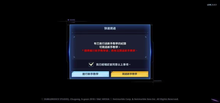 我独自升级崛起