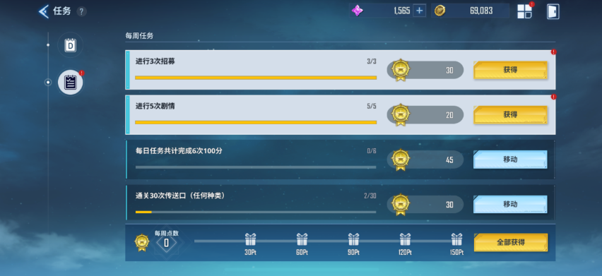 我独自升级崛起