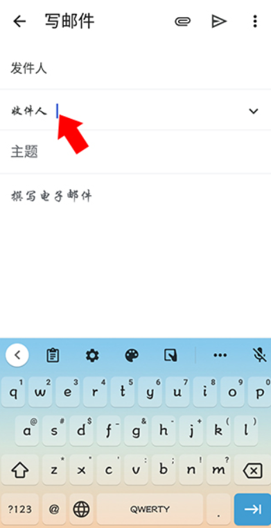 Gmail