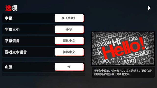 超峰时刻