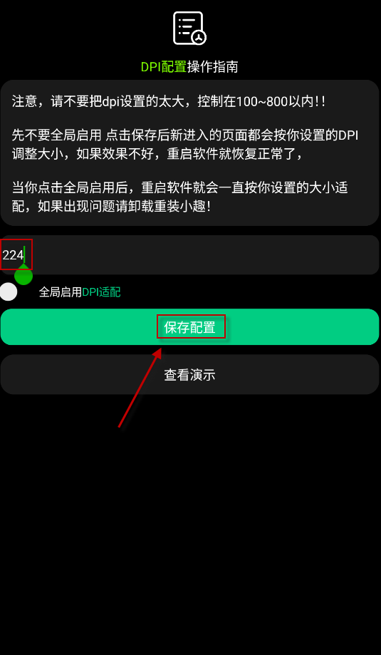 小趣空间