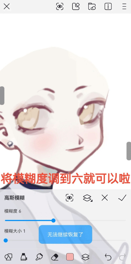 画世界