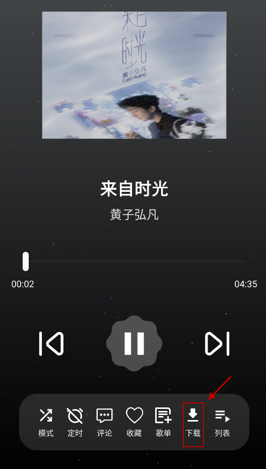 MeloYou