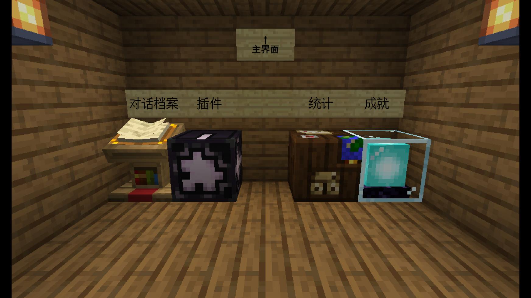 mvz2重制版截图4