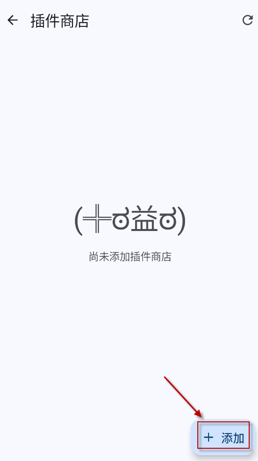 Mihon